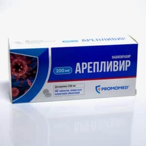 Photo Fat Burning Supplement