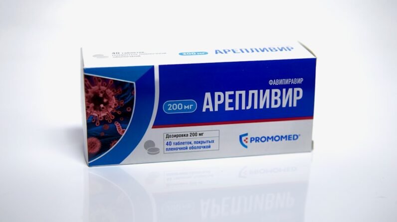 Photo Fat Burning Supplement